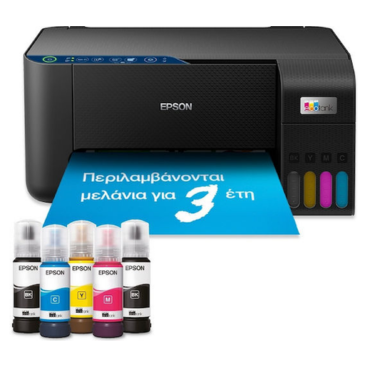 Epson EcoTank L3271 Πολυμηχάνημα